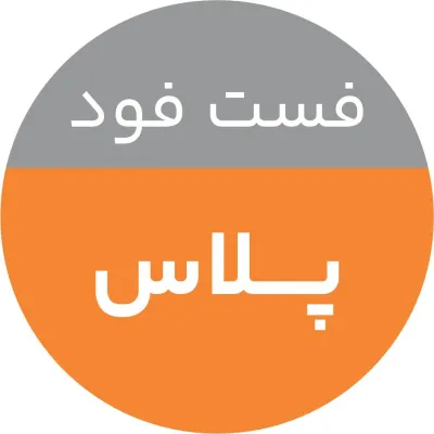 پلاس